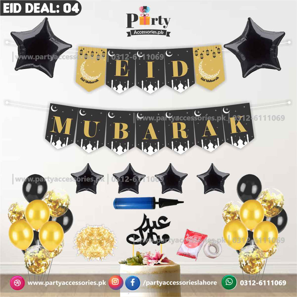 Eid Mubarak Backdrop Wall balloon decorations | Eid Decorations 2025 | Eid deal 04
