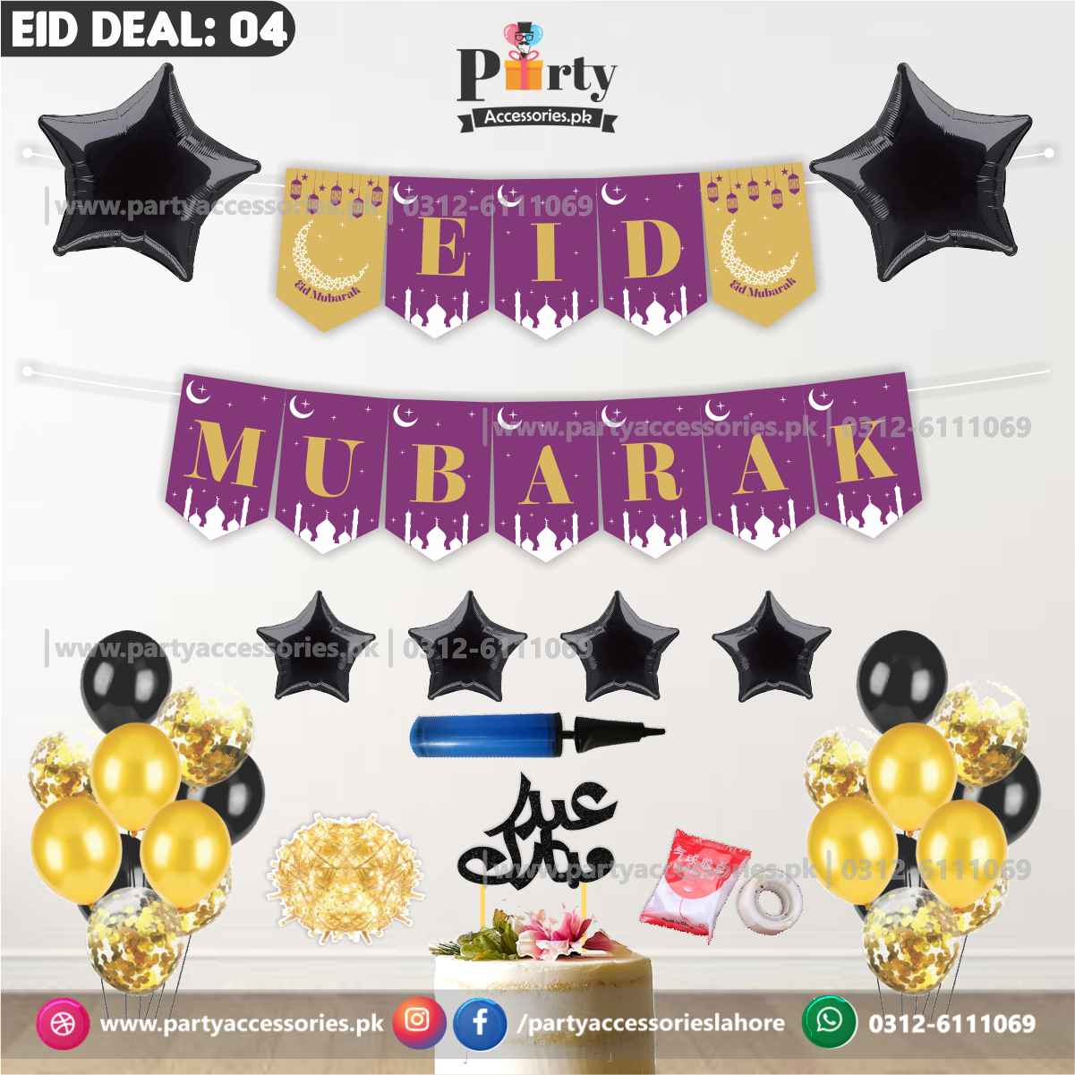 Eid Mubarak Backdrop Wall balloon decorations | Eid Decorations 2025 | Eid deal 04