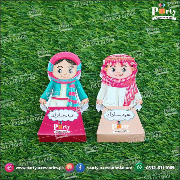 Eidi Envelops in exclusive boy and girl shape cutouts COLORFUL