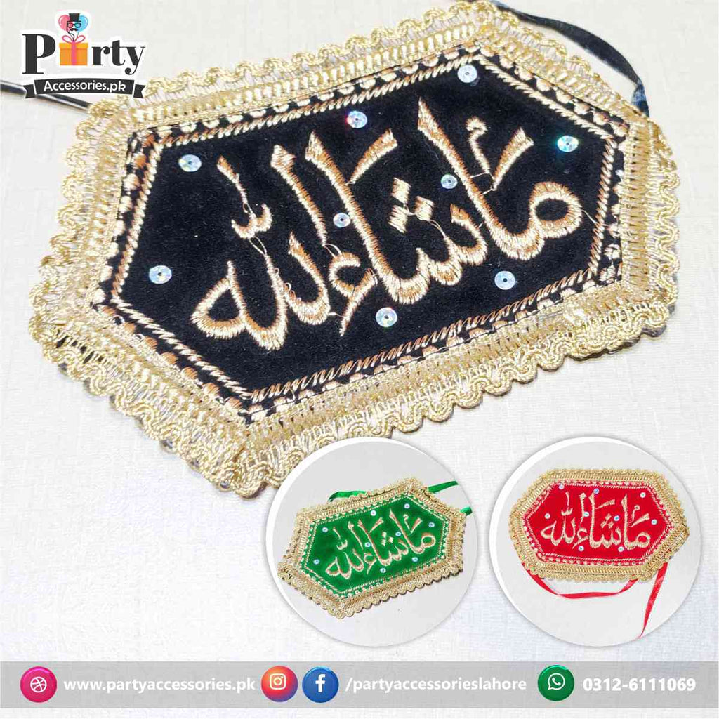 bazu bandh mas sha Allah 