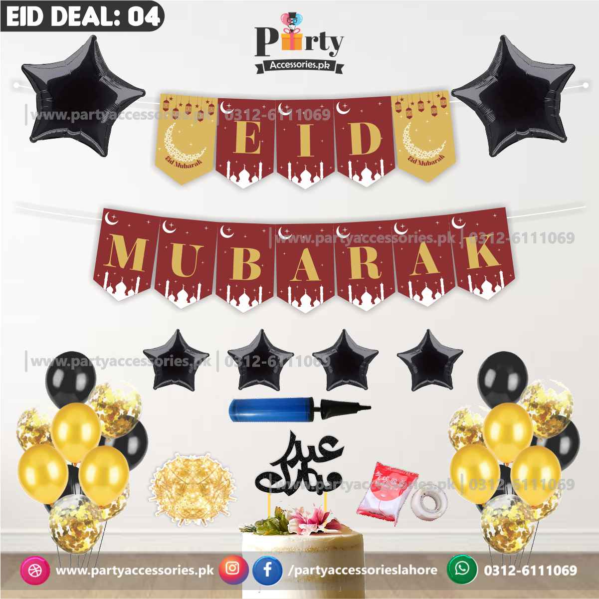 Eid Mubarak Backdrop Wall balloon decorations | Eid Decorations 2025 | Eid deal 04