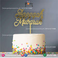 aqeeqa mubarak cake topper