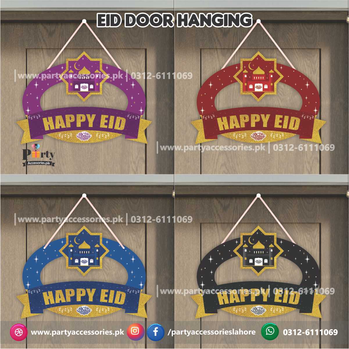 EID Mubarak wall | Door hanging banner 2025