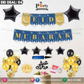 Eid Mubarak Backdrop Wall balloon decorations | Eid Decorations 2025 | Eid deal 04