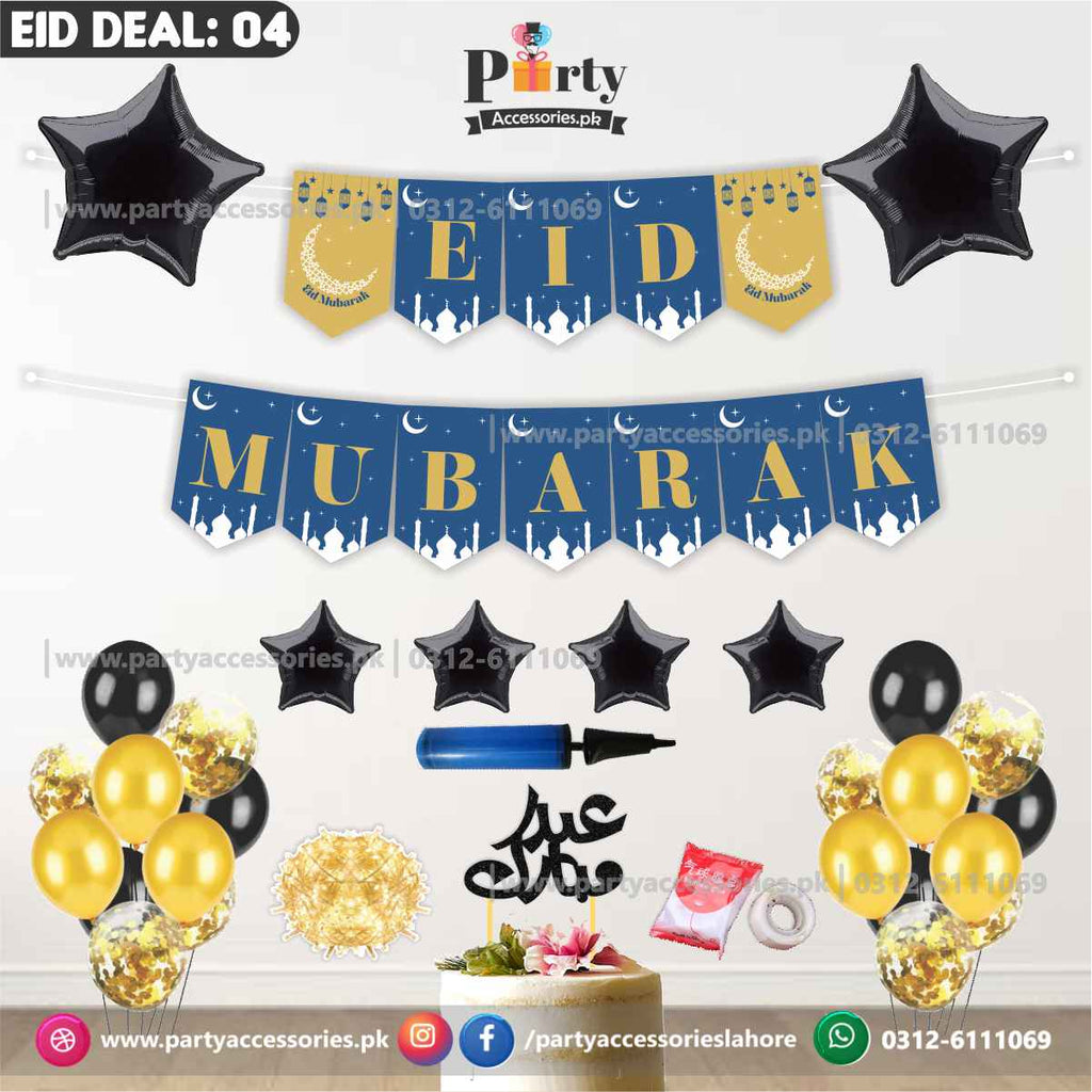 Eid Mubarak Backdrop Wall balloon decorations | Eid Decorations 2023 | Eid deal 04