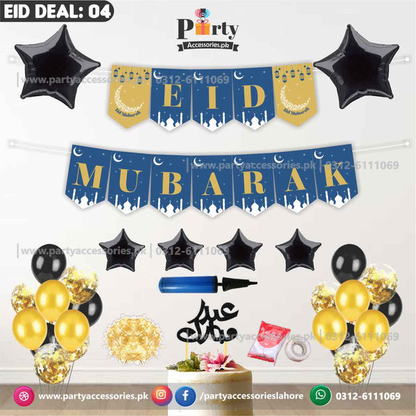 Eid Mubarak Backdrop Wall balloon decorations | Eid Decorations 2025 | Eid deal 04