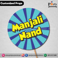 Customized funny WEDDING party photo prop MANJLI NAND