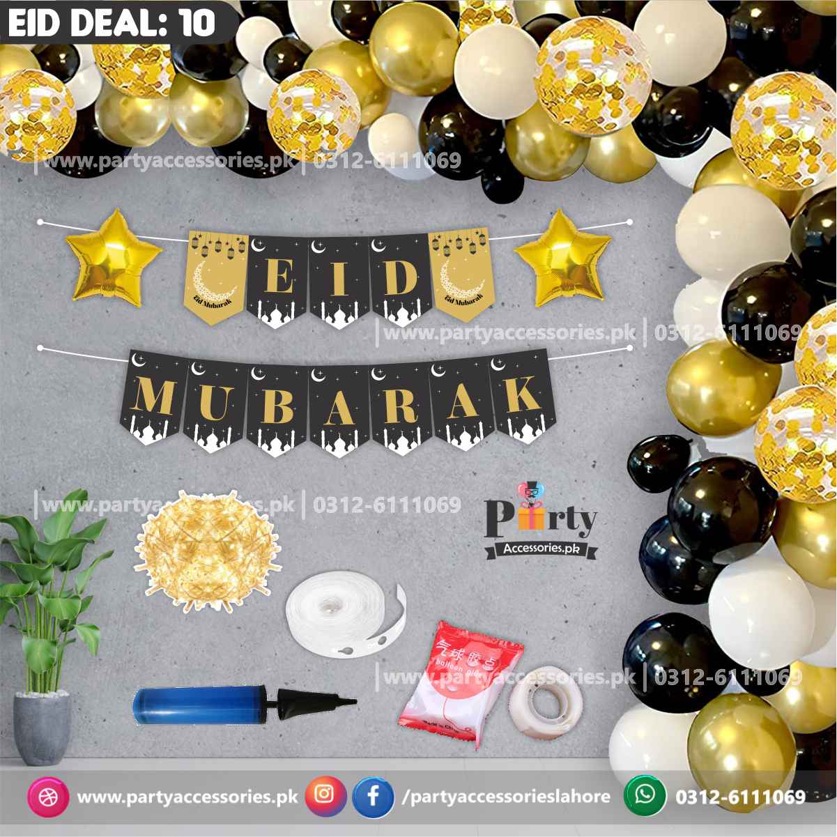 Eid Mubarak Backdrop Wall balloon decorations Balloon kit | Eid Decorations 2025 | Eid deal 10