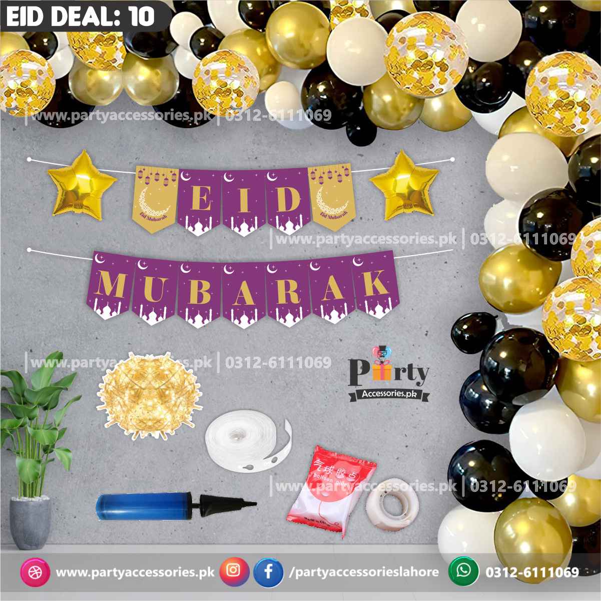 Eid Mubarak Backdrop Wall balloon decorations Balloon kit | Eid Decorations 2025 | Eid deal 10