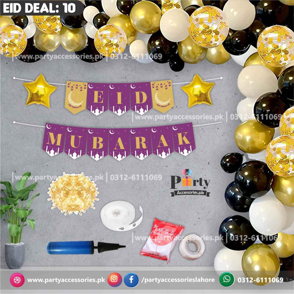 Eid Mubarak Backdrop Wall balloon decorations Balloon kit | Eid Decorations 2025 | Eid deal 10