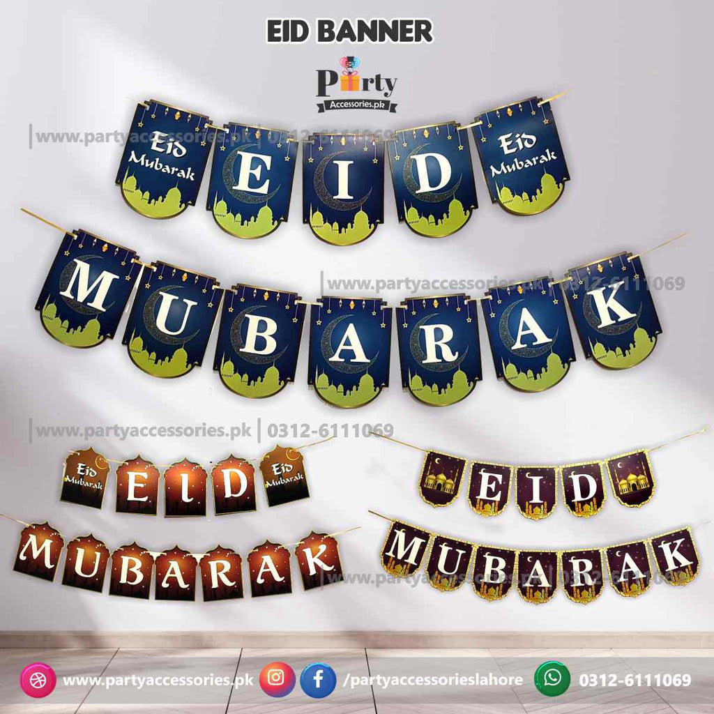 Eid mubarak wall decoration banner