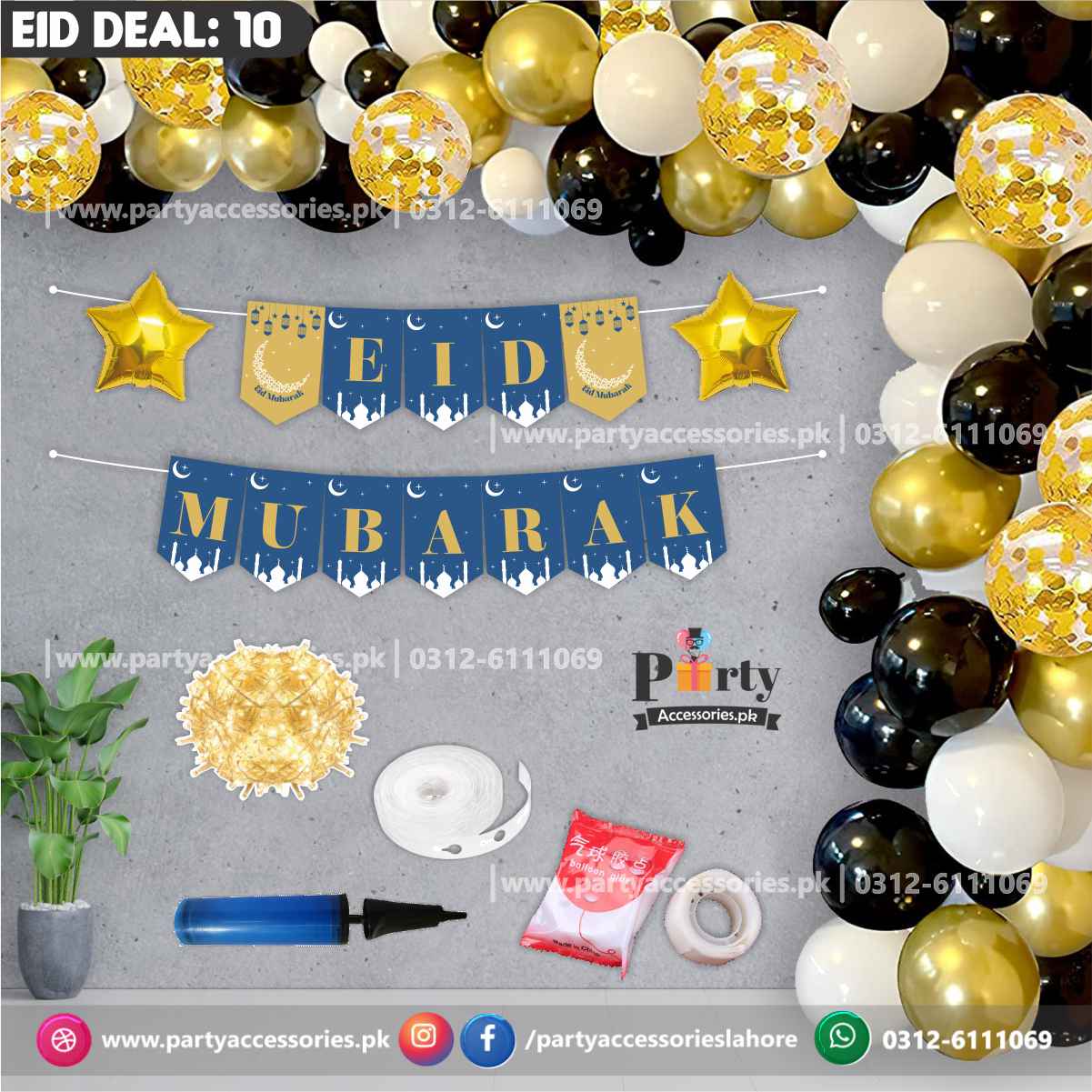 Eid Mubarak Backdrop Wall balloon decorations Balloon kit | Eid Decorations 2025 | Eid deal 10