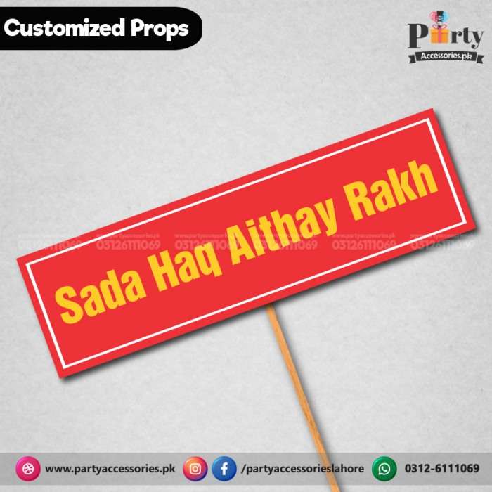 Customized FUNNY wedding party photo prop SADA HAQ