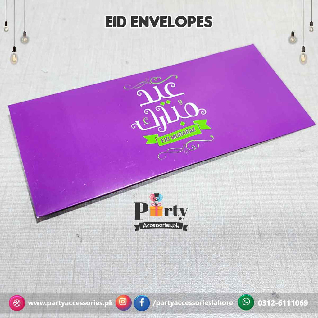 eidi envelopes 