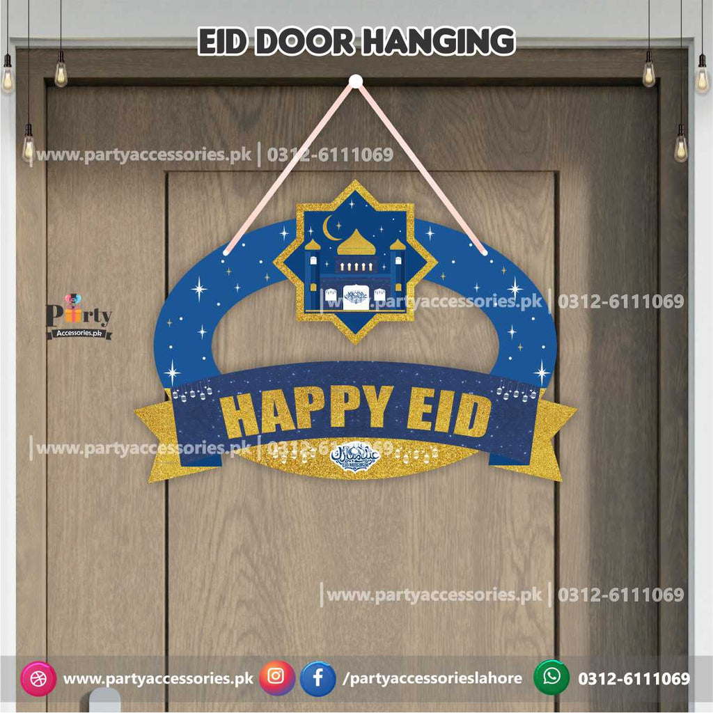 eid decorations 2023