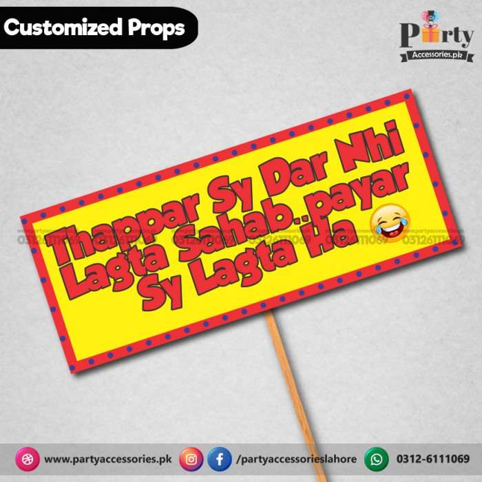 Customized funny WEDDING party photo prop THAPPAR SE DAR NAI LAGTA