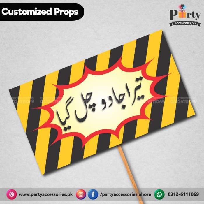 Customized funny WEDDING party photo prop TERA JADU