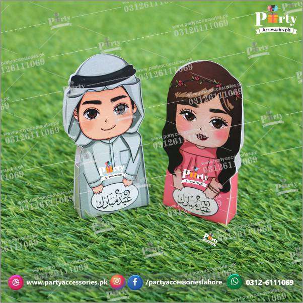 Eidi Envelops in exclusive boy and girl shape cutouts modern Look