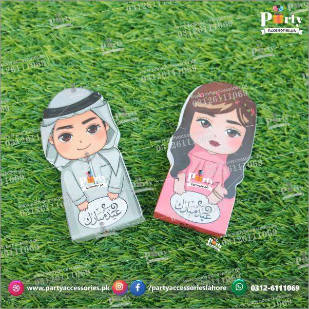 Eidi Envelops in exclusive boy and girl shape cutouts modern Look