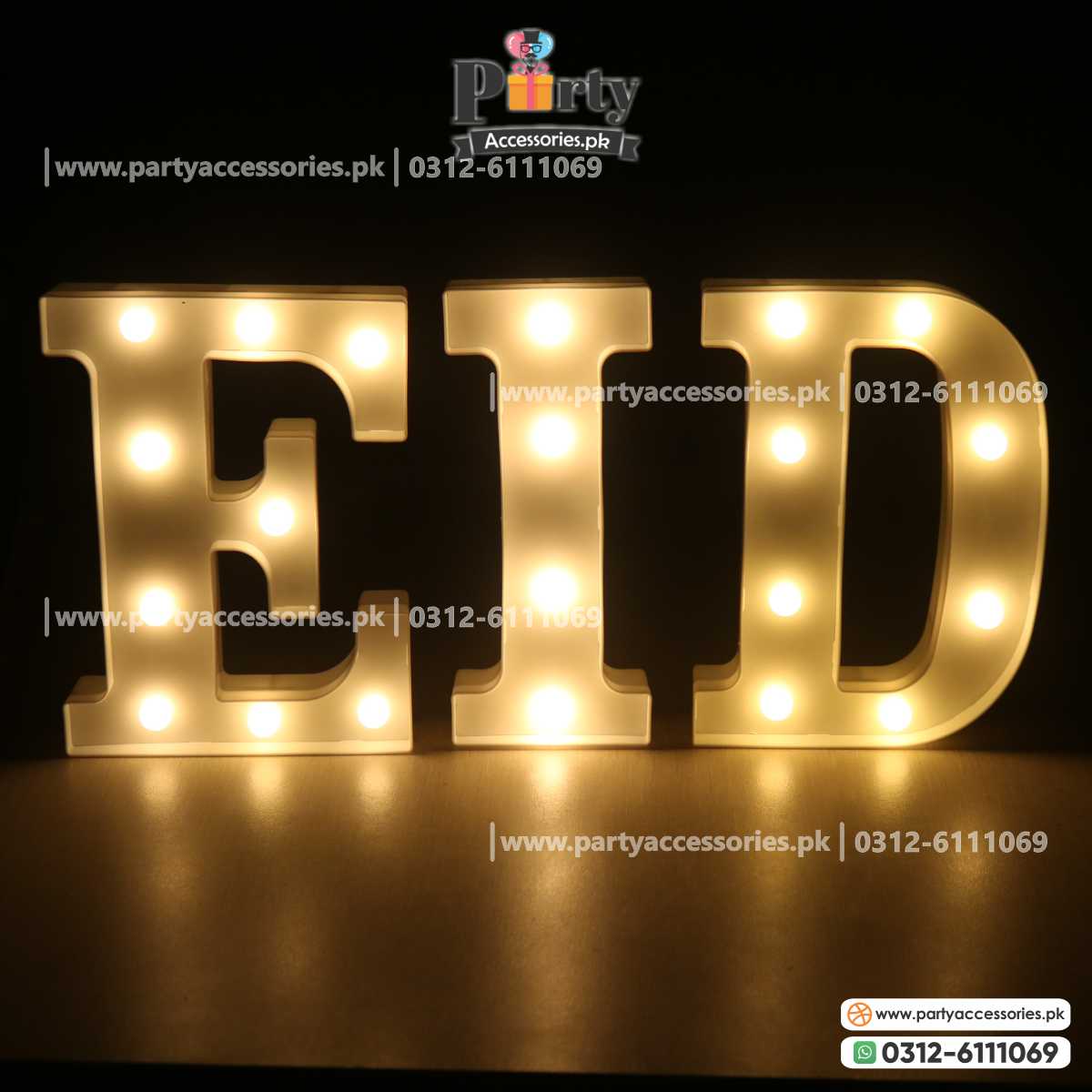 eid decoration ideas
