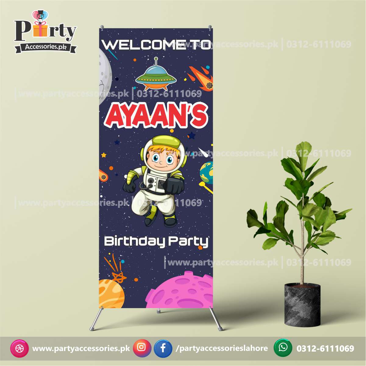outer space theme birthday 