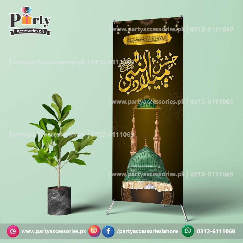 Eid Milad un Nabi (S.A.W) Welcome standee