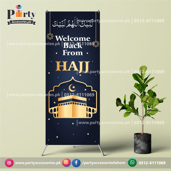 Hajj Mubarak Welcome standee in elegant Black shade