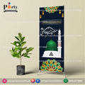  Welcome Standee for Eid Milad UL Nabi (S.A.W) in Elegant Blue