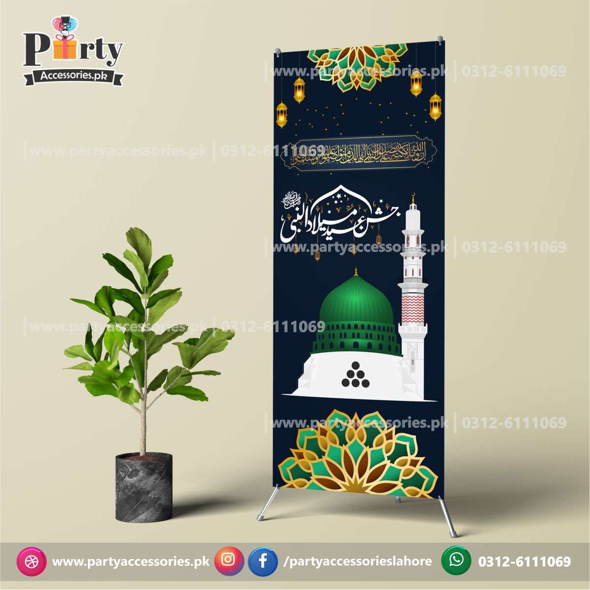  Welcome Standee for Eid Milad UL Nabi (S.A.W) in Elegant Blue