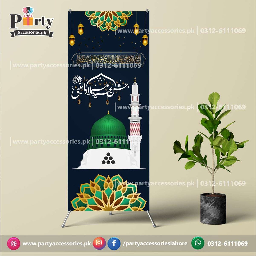 eid milad un nabi decoration pakistan