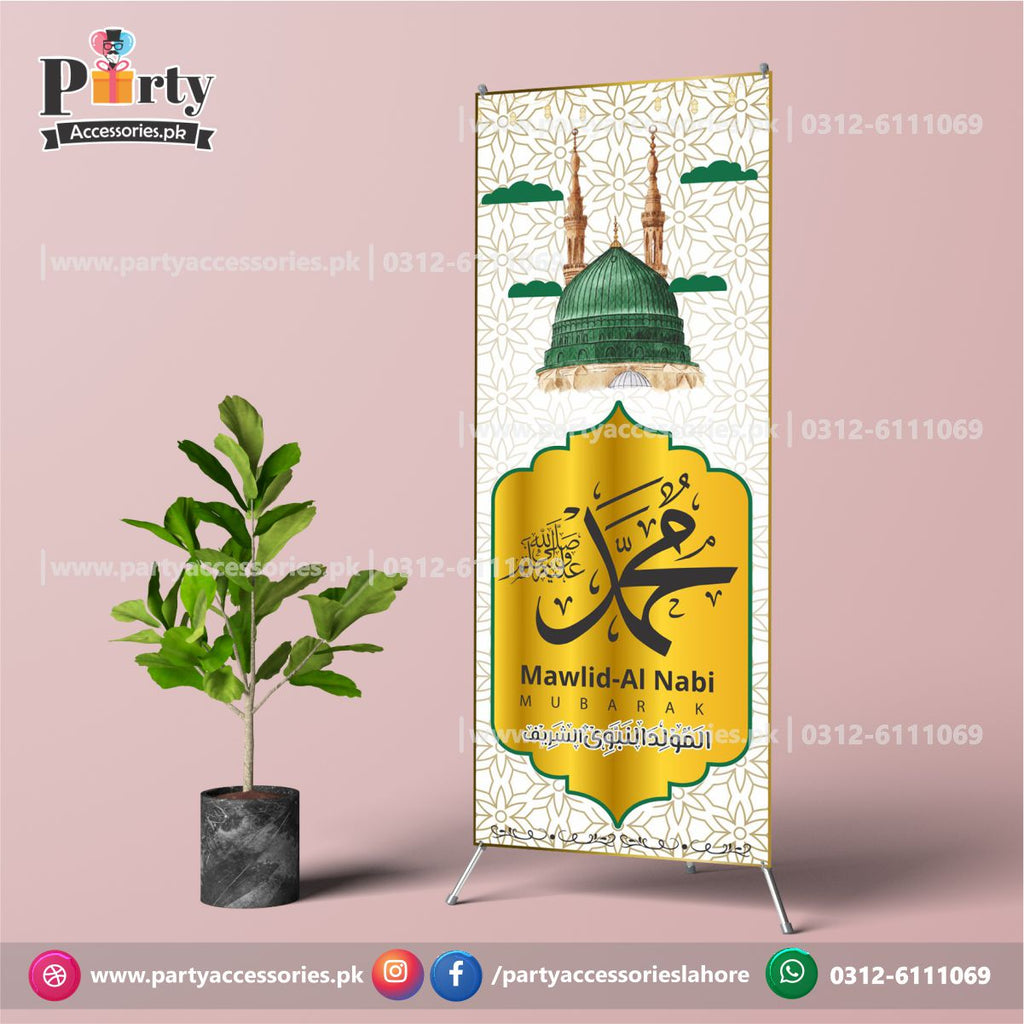 Welcome Standee for Eid Milad UL Nabi (S.A.W) in White and Golden color