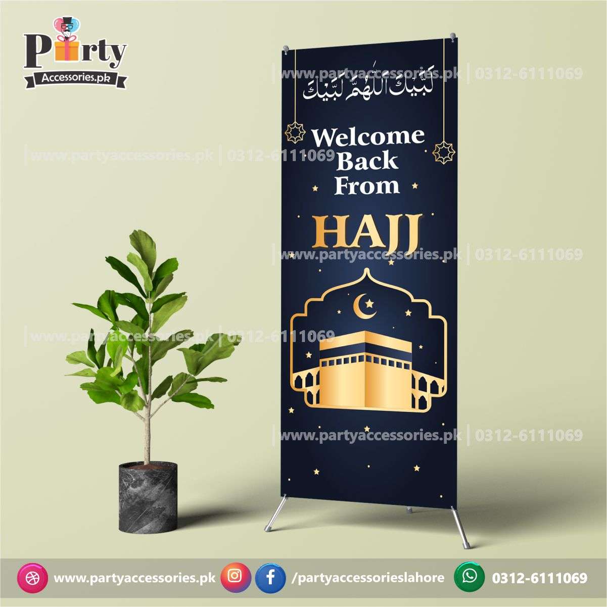 Hajj Mubarak Welcome standee in elegant Black shade