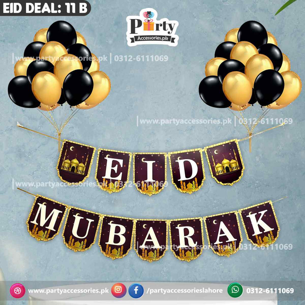 Eid Mubarak Wall decoration Bunting banner with balloons for instant delivery