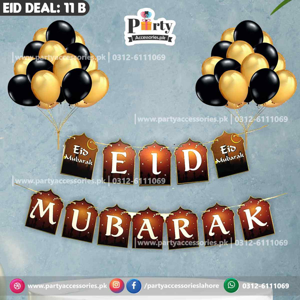 Eid Mubarak Wall decoration Bunting banner with balloons for instant delivery
