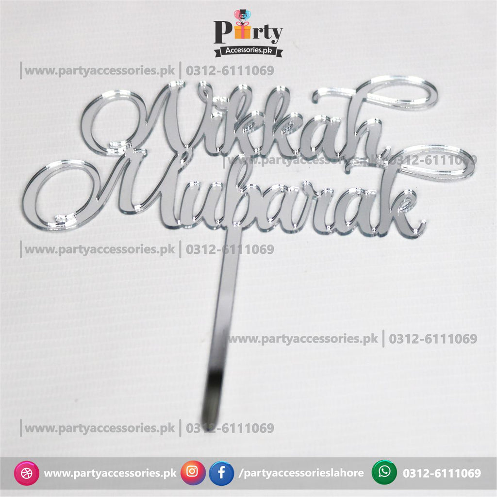 nikah mubarak cake topper