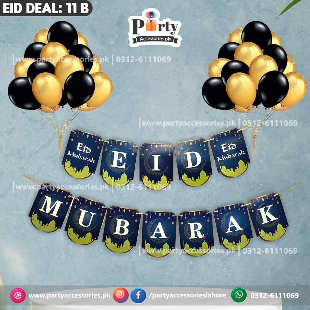 Eid Mubarak Wall decoration Bunting banner with balloons for instant delivery