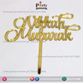 nikah mubarak cake topper