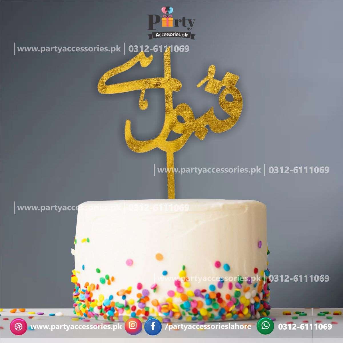qabool hai cake topper