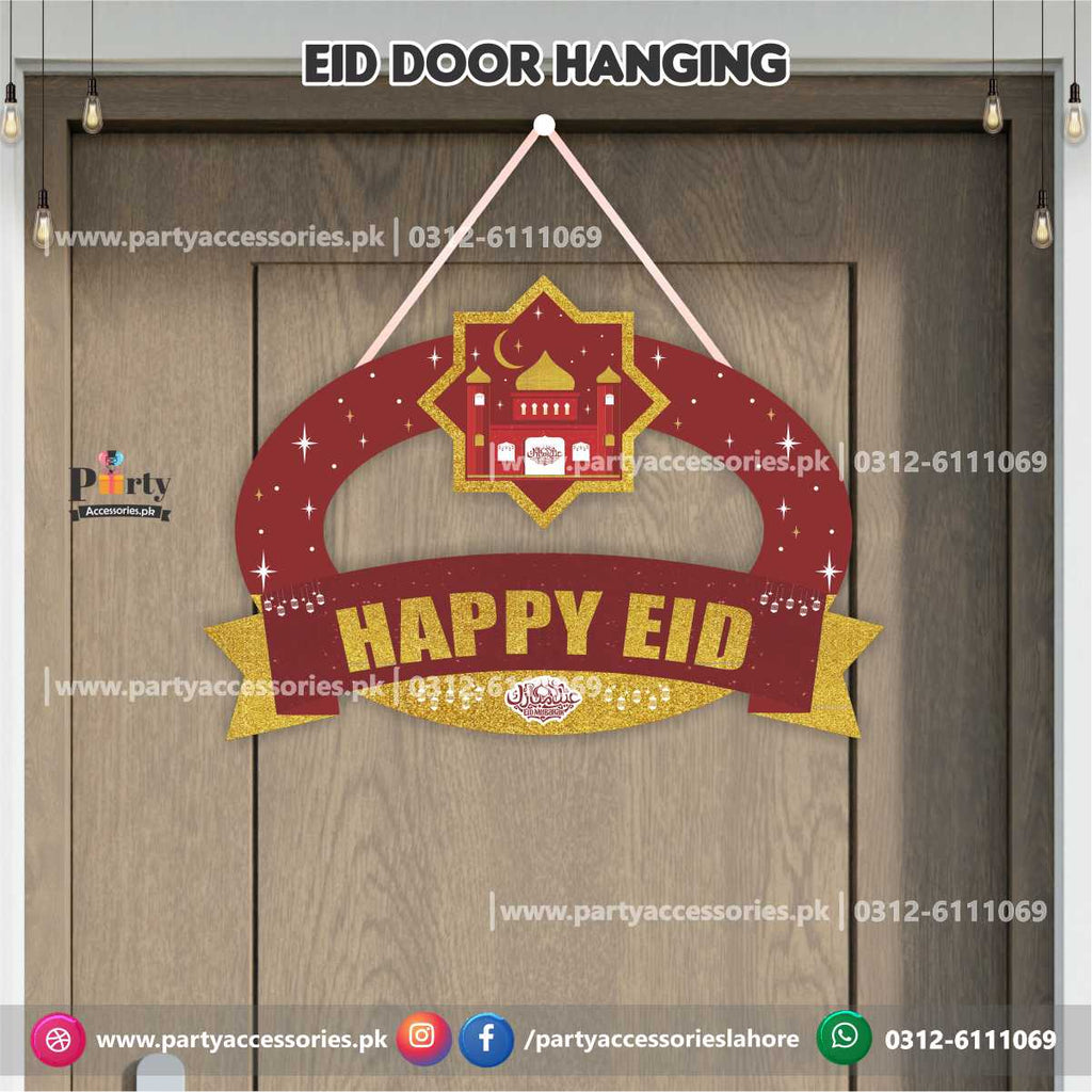 EID Mubarak wall | Door hanging banner 2025