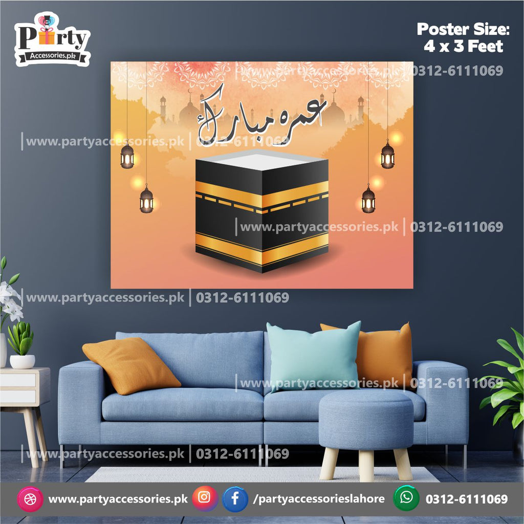 Customized Umrah Mubarak Wall Decoration poster on Panaflex in elegant shade