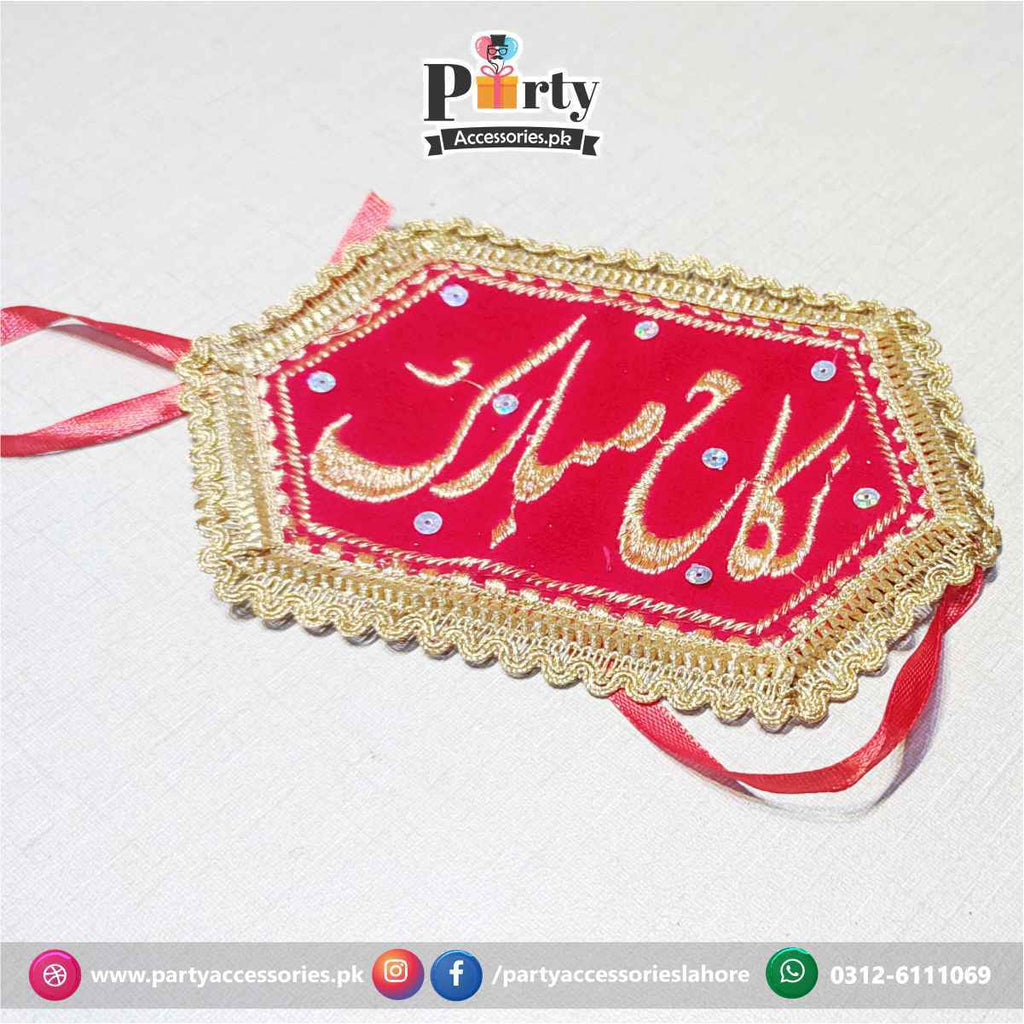 nikkah mubarak bazu bandh imam zamin