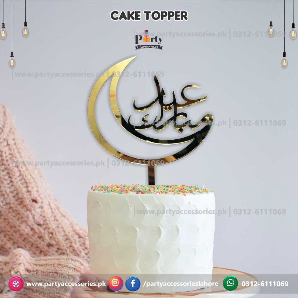 eid mubarak cake topper