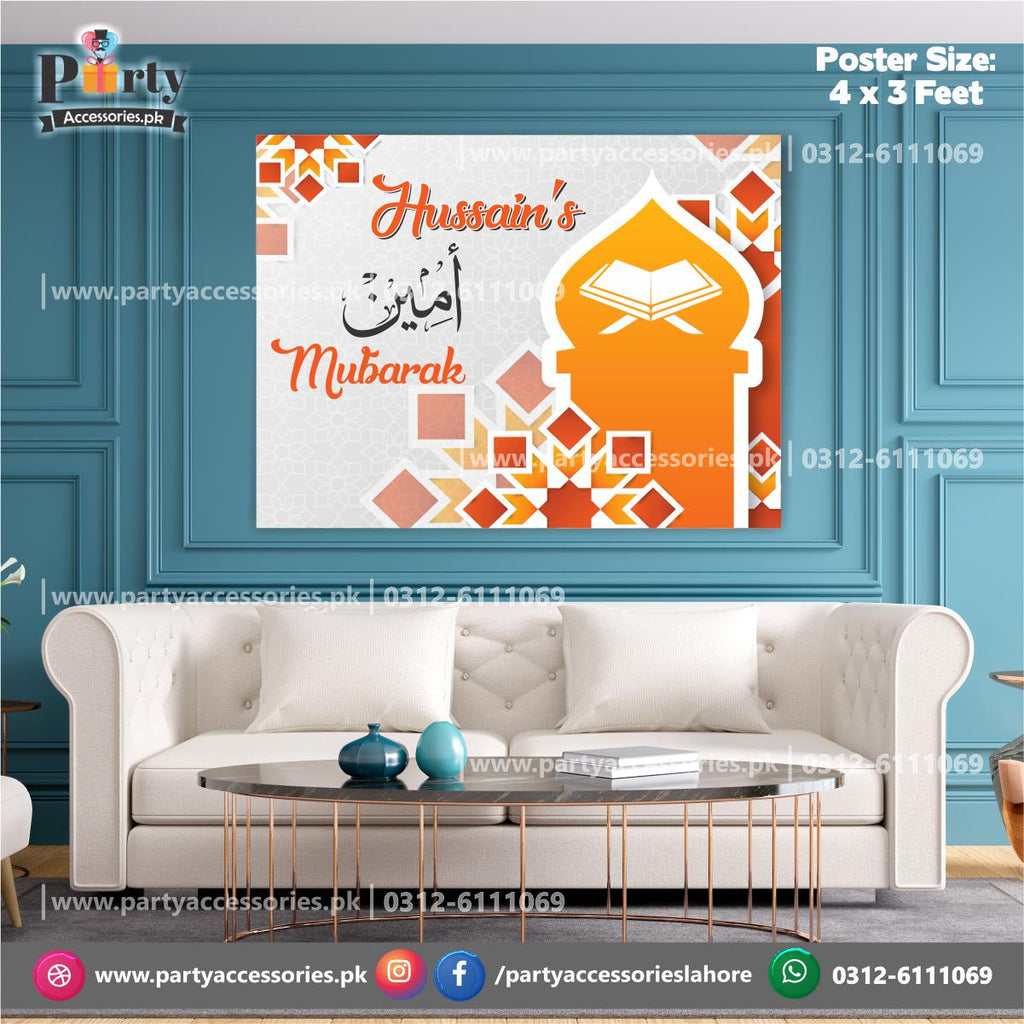 Customized Ameen Mubarak Wall Decoration poster on Panaflex in elegant orange shade