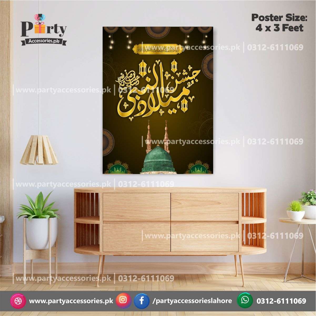 eid milad un nabi poster