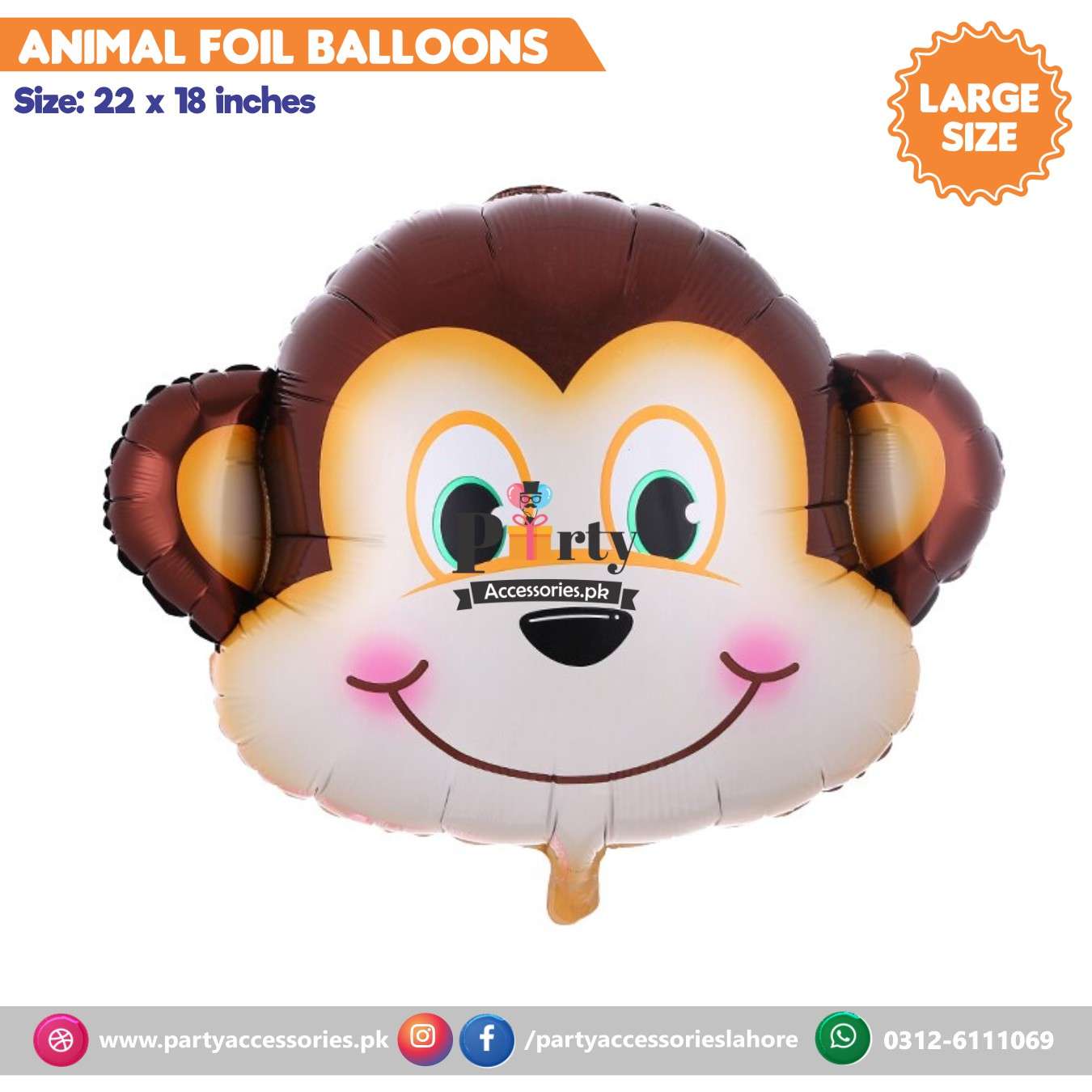 Jungle safari theme Animal face foil monkey balloons