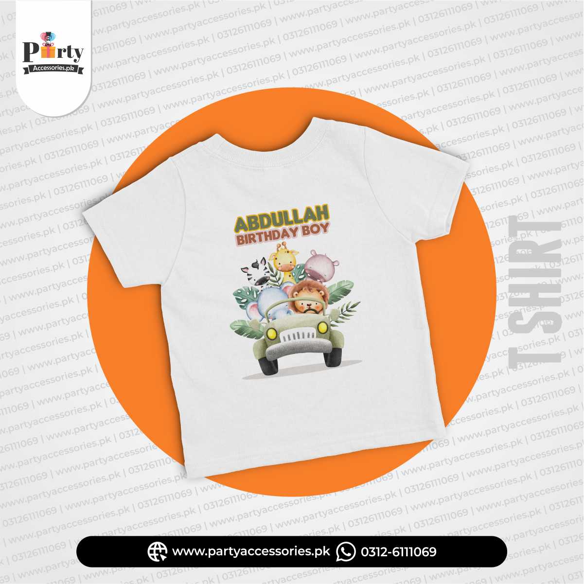 Jungle Safari theme customized T-shirt for birthday boy or girl