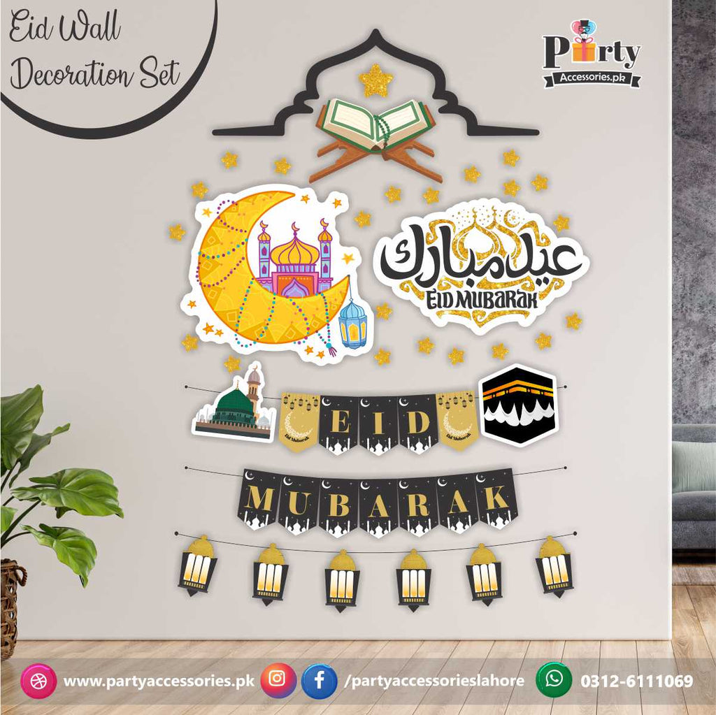 eid mubarak home decoration ideas