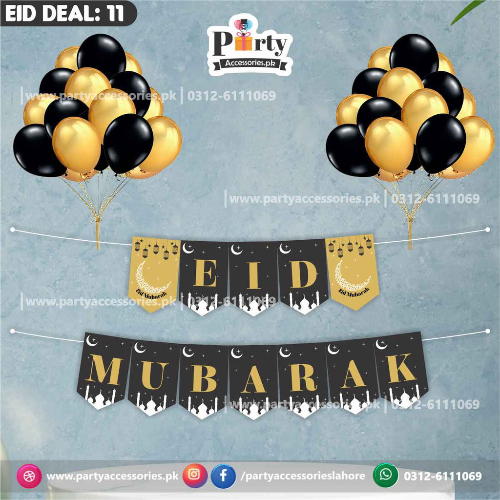 Eid Mubarak Wall decoration Bunting banner with balloons