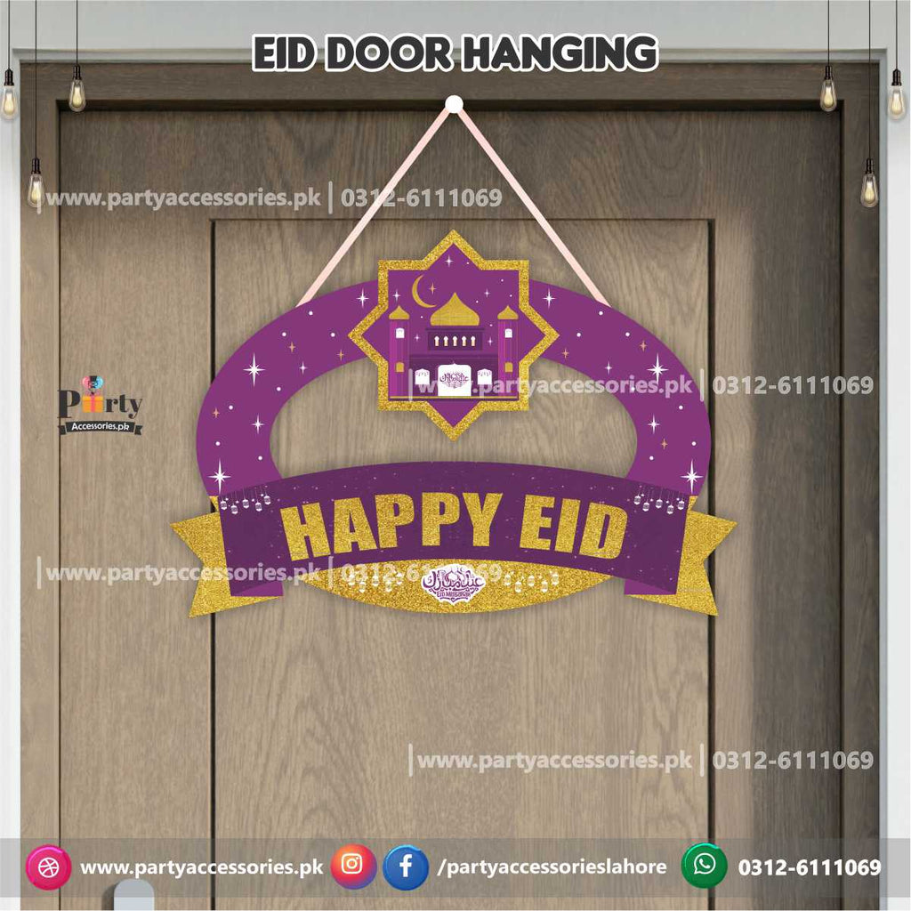 EID Mubarak wall | Door hanging banner 2025