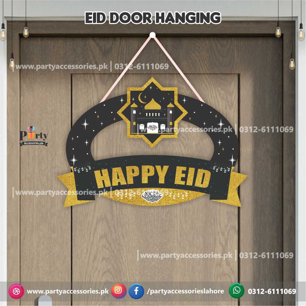 EID Mubarak wall | Door hanging banner 2025